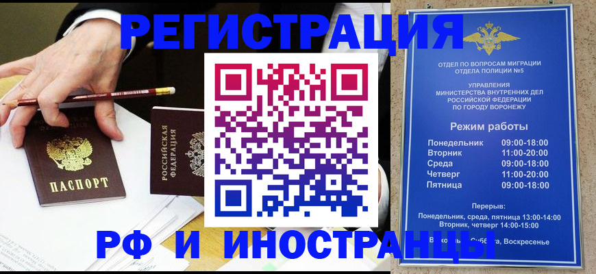 пропишу в квартире в Тихвине