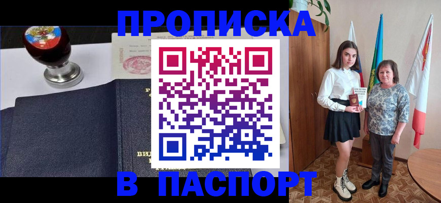 форма 3 в Тихвине