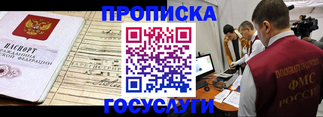 форма 3 в Тихвине